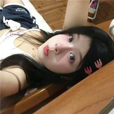 惩淫红字